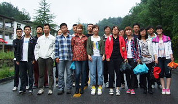 青峰網(wǎng)絡2011年全體員工洛陽老君山、追夢谷兩日游報道