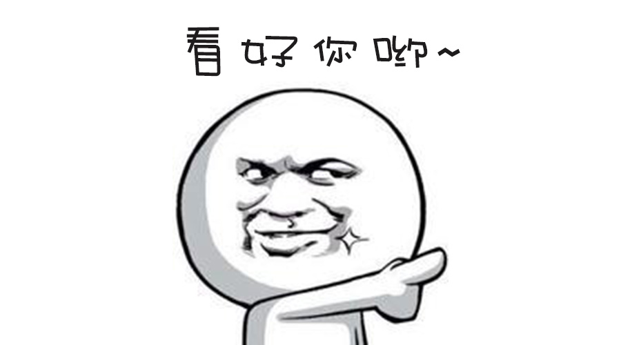 春季人才招聘提前預(yù)熱！青峰等你來！