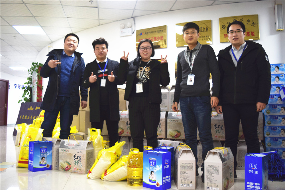 安陽青峰作為本地的網(wǎng)絡(luò)公司有什么特點(diǎn)？